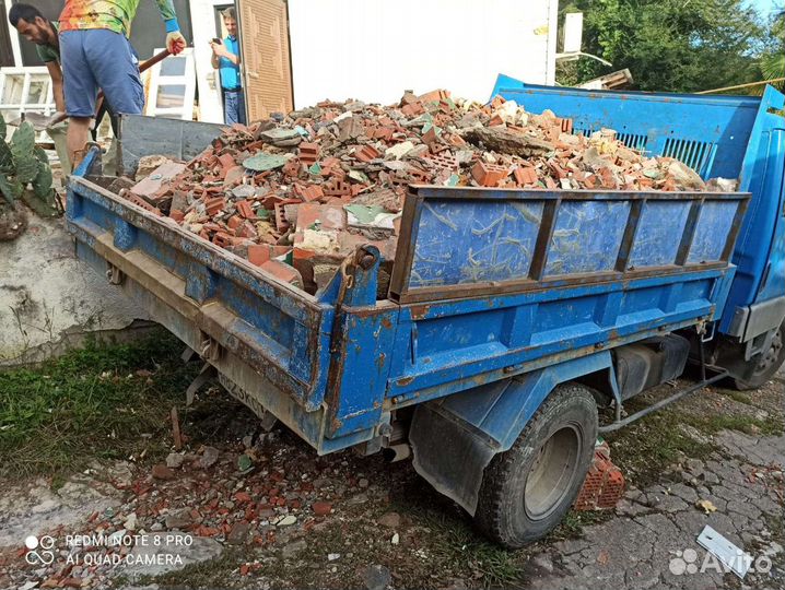 Вывоз мусора, вывоз боя 5т самосвал