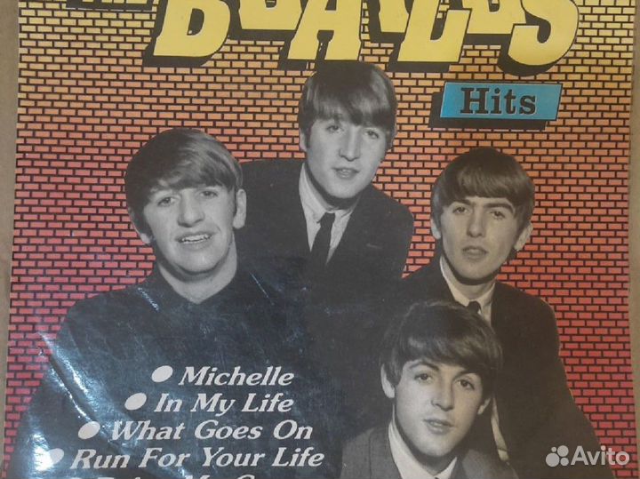 Виниловые пластинки битлз