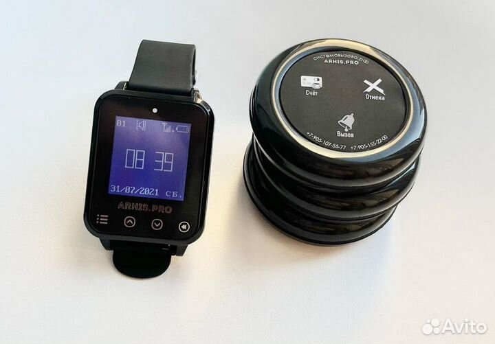 Кнопка вызова официанта персонала и пейджер часы