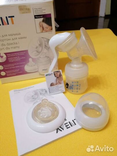 Молокоотсос ручной