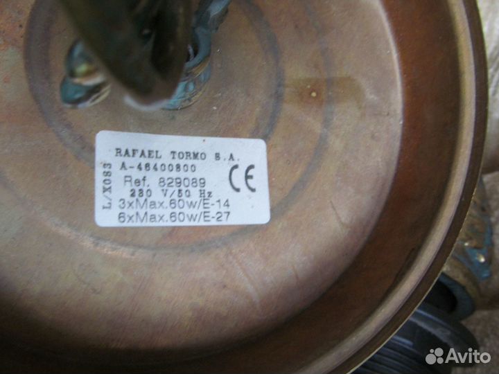 Люстра винтаж латунь