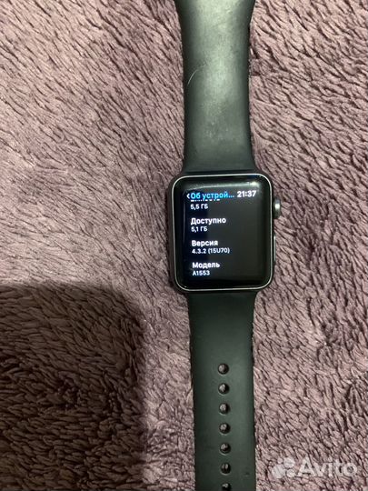 Apple watch