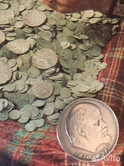 Юбилейная монета СССР