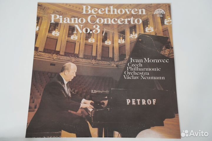 Виниловые пластинки - классика, рок (Чехословакия)