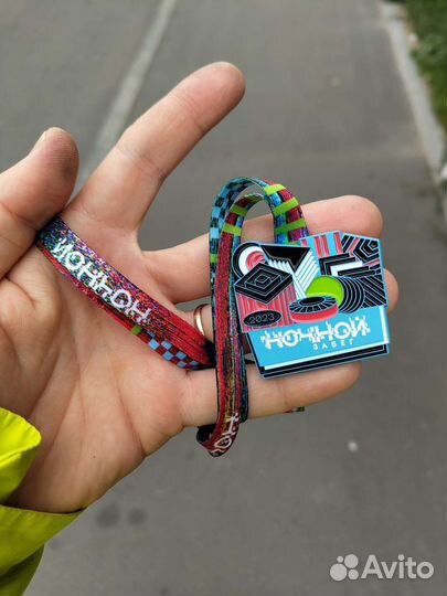 Ночной забег 2023 медаль- значок