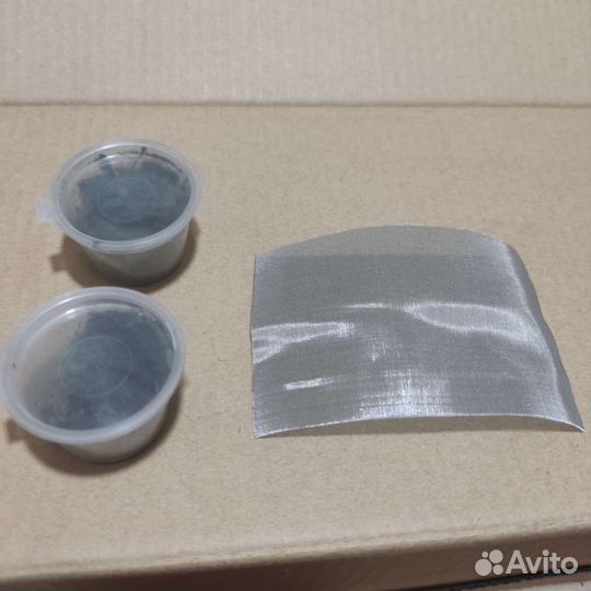 Катализатор 2 шт+ сетка