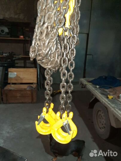 Паук цепной с укоротителем 2.360 т