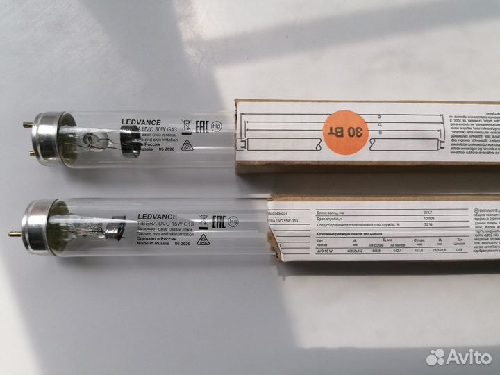 Лампа бактерицидная ультрафиолетовая T8-30W