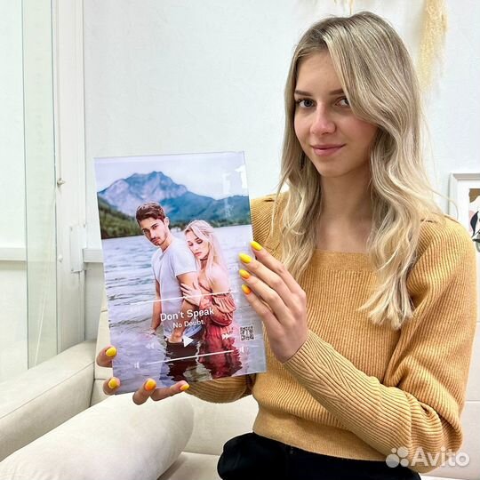 Новогодний подарок