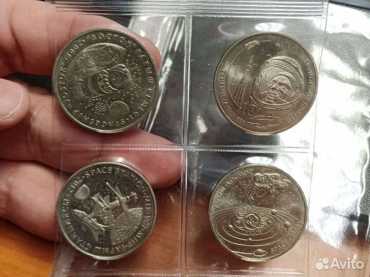 Монеты Казахстана Юбилейные