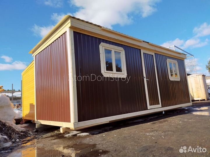 Бытовки новые с доставкой