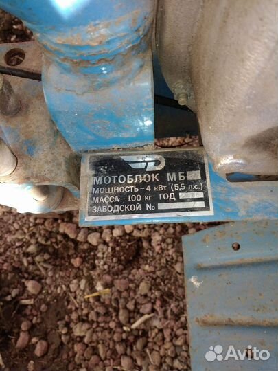 Мотоблок нева мб 2