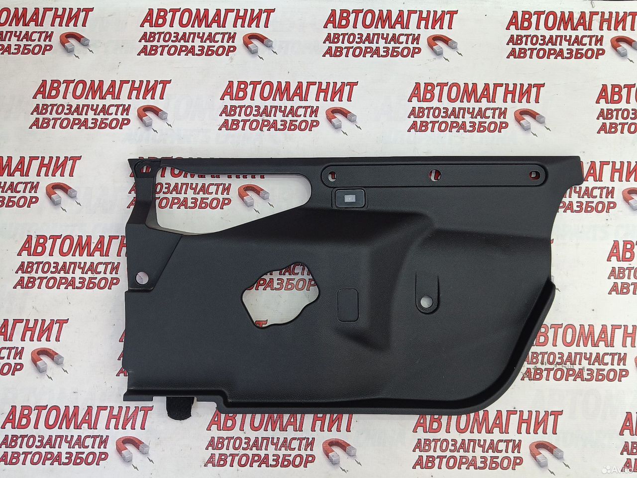 Накладка торпедо Voyah Free