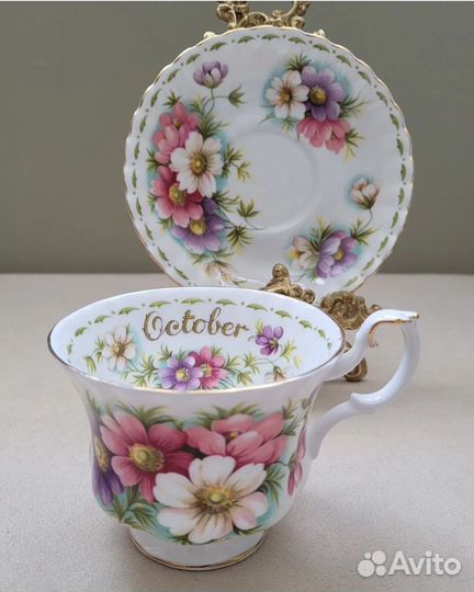 Винтажная чайная пара Англия Royal Albert