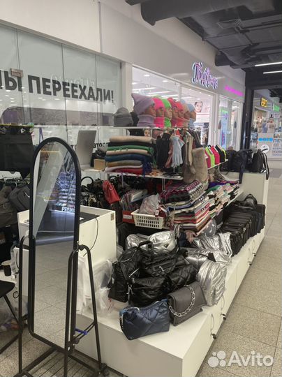 Продавец консультант