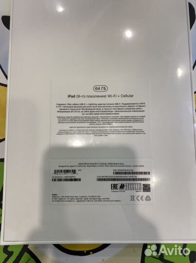 iPad 9 64 LTE Space Grey