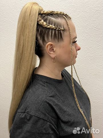 Афрохвост Косы Брейды Афрокосички Кудри