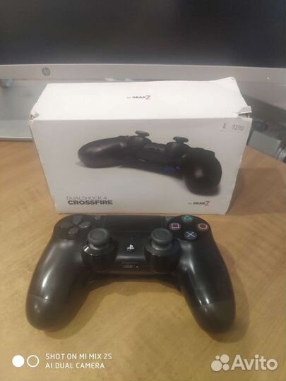 Dualshock 4 by gearz