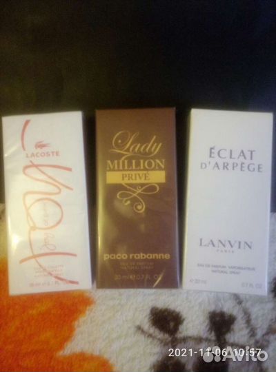 Парфюм lacoste