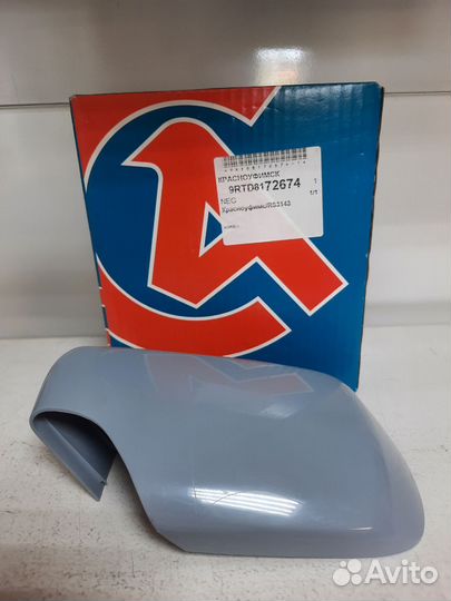 Крышка зеркала левая BMW3 E46