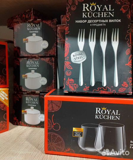 Сахарница,бокалы Royal kuchen