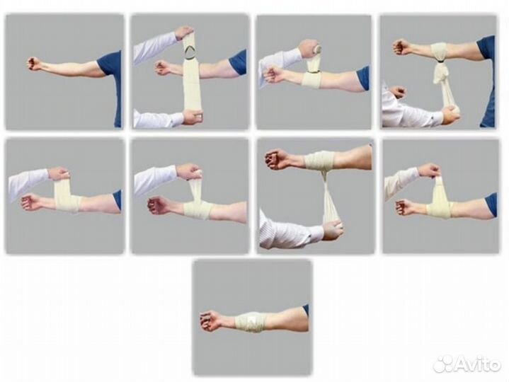 Бандаж перевязочный пакет 4