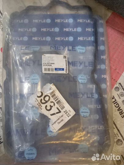 Фильтр АКПП с прокладкой поддона Mercedes-Benz