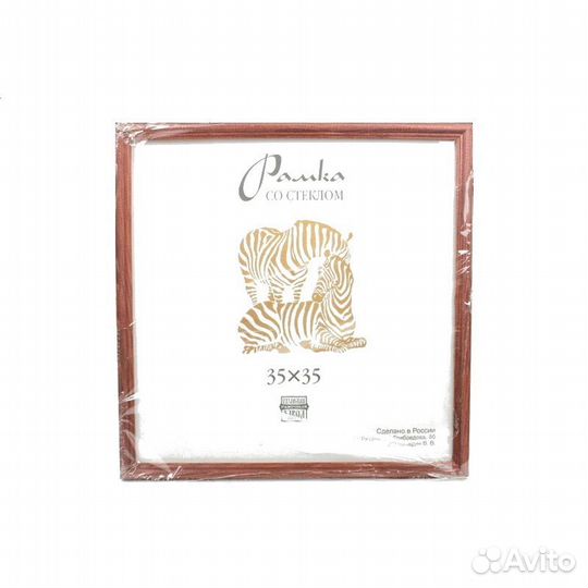 Рамка для вышивки 35х35 см
