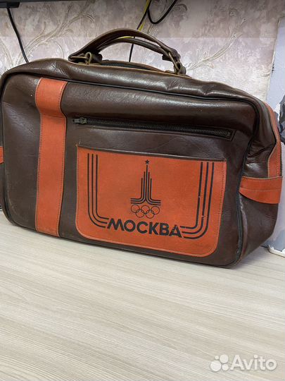 Сумка спортивная СССР