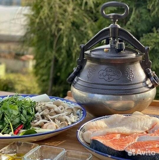 Казан афганский комбинированный 5л Rashko Baba