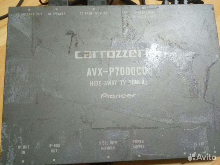 Pioneer AVX -P7000CD