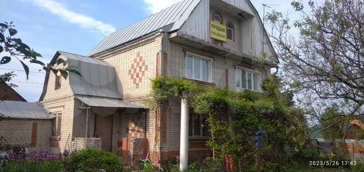 Дом 217 м² на участке 5,5 сот.