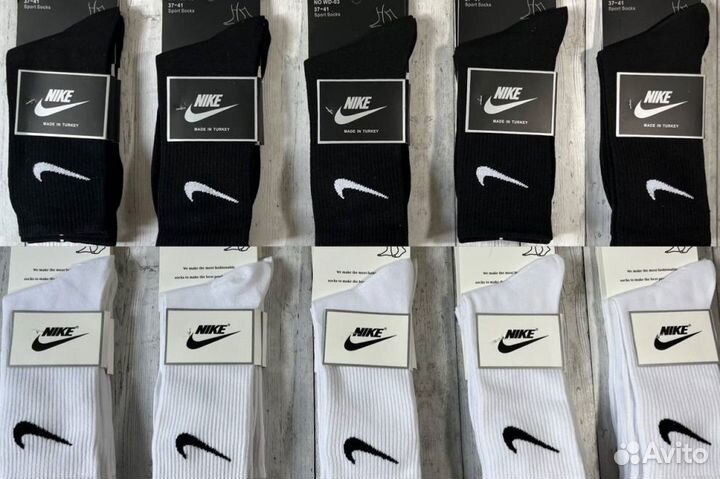 Носки Nike NB Tommy