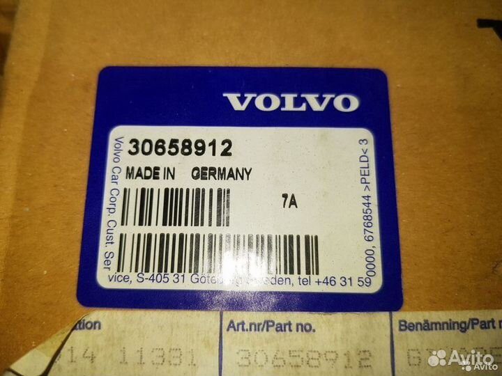 Блок управления AIR BAG S80/S60, XC70 новый ориг