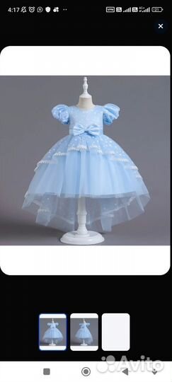 Платье для девочки