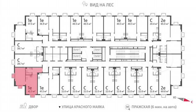 1-к. квартира, 42,3 м², 10/23 эт.