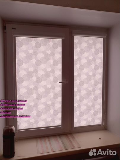 Кассетные жалюзи, Зебра