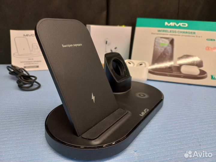 Беспроводная быстрая зарядка 3 В 1 mivo