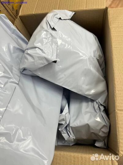 Коробка с товарами / карго/ алиэкспресс (Арт.90519)