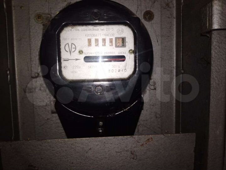 Гараж, 24 м²