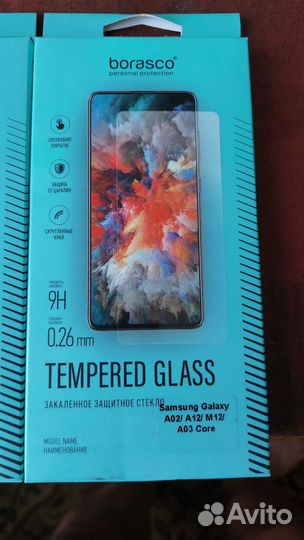 Защитное стекло samsung a02 a12 m12 a03