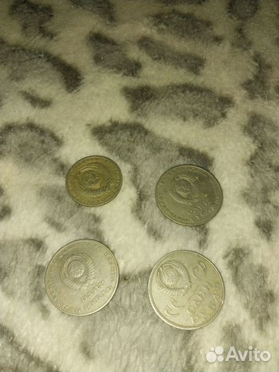 Продам монеты СССР