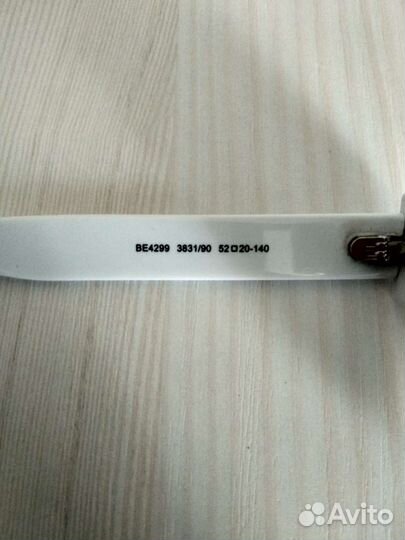 Солнцезащитные очки Burberry