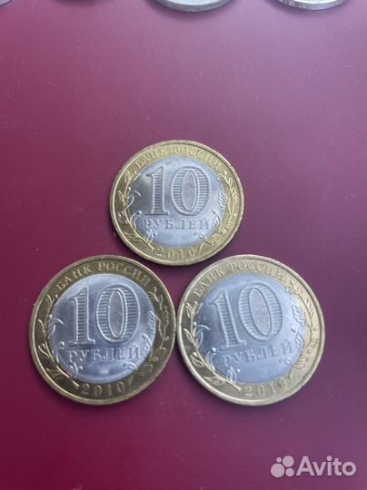 Биметал, Чечня