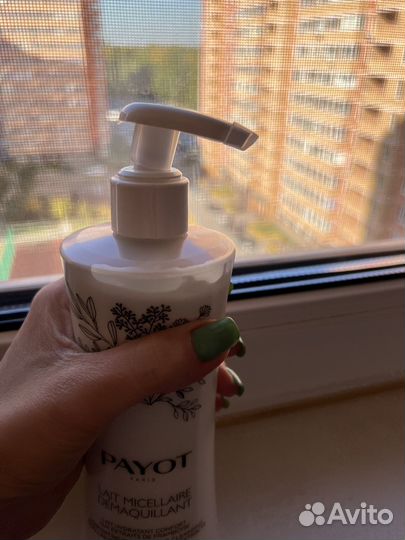 Payot молочко для лица с малиной