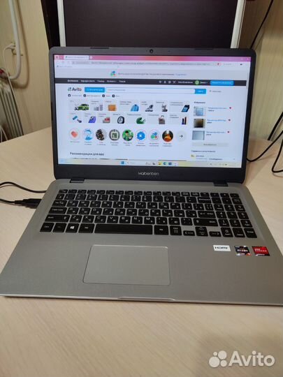 Ноутбук maibenben m545