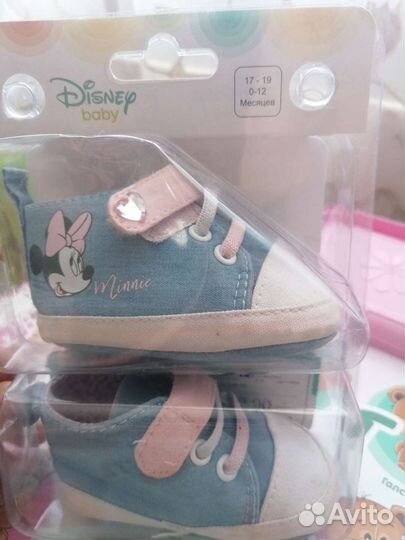 Пинетки для девочки