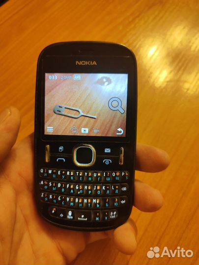 Nokia Asha 200