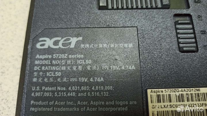 Разбор ноутбуков Асеr, Asus, Lenovo, Dell, HP