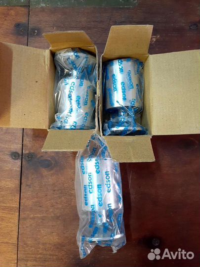 Мебельная фурнитура